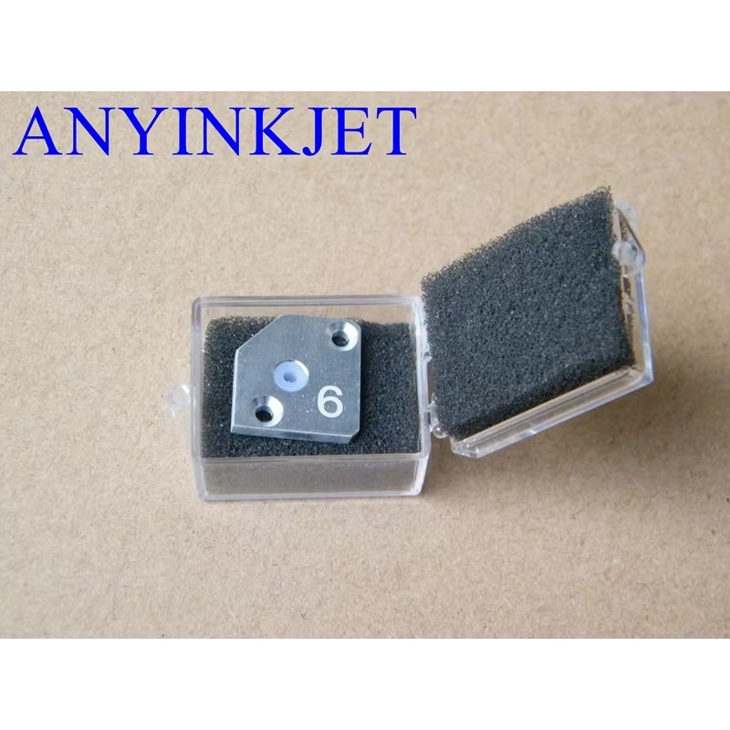 Printer Nozzle - Ugello Premium per Citronix 65u per