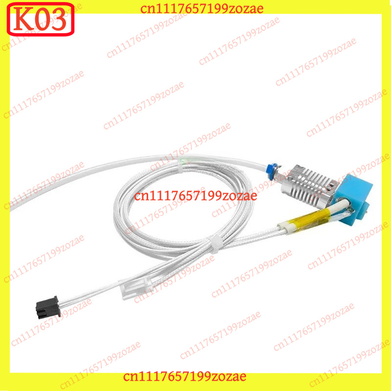 Hotend Assembly - k03 Nuovo Kit Hotend Kobra Go