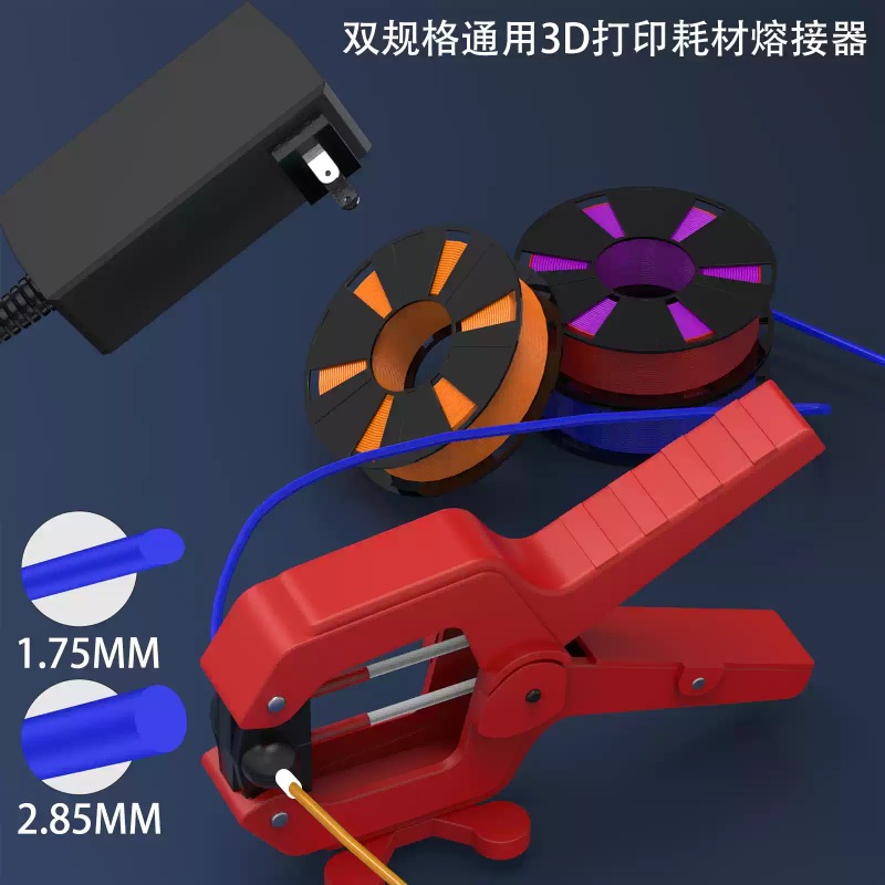 Fdm Printer - Saldatore per Filamenti di Stampanti 3D,