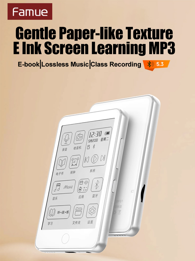 Lettore MP3 E-Ink Mini da 3,5' - Bltouch recensione e prezzo