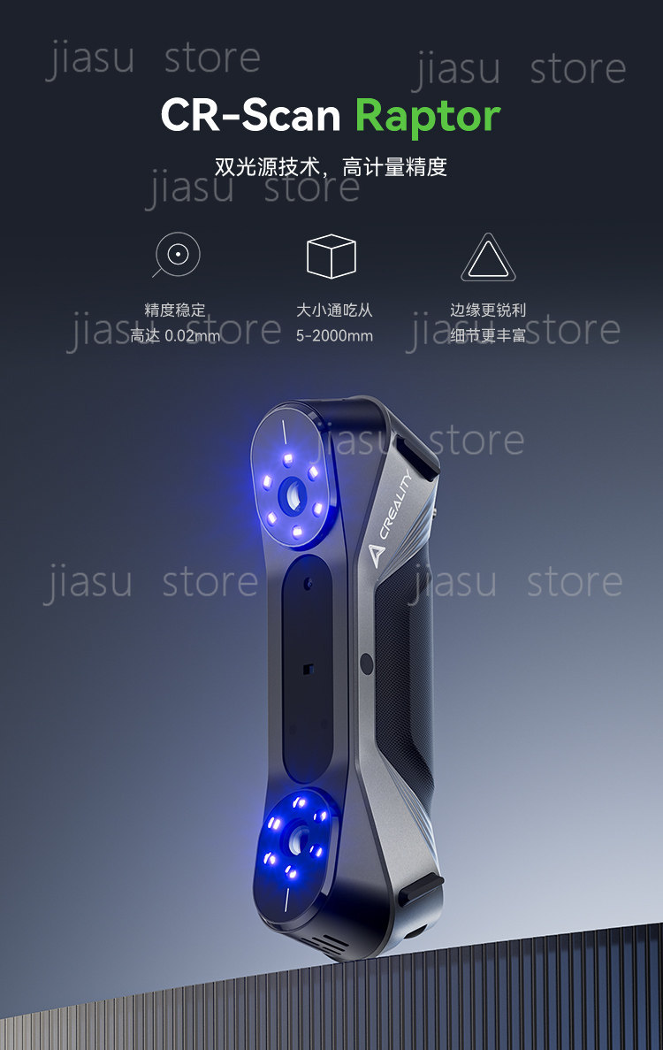Scanner 3D CR‑Scan Raptor Dual - Handheld 3D Scanner High Precision recensione e prezzo